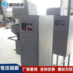 厂家直销商用变频丸子成型机器不锈钢全自动狮子头大型丸子机