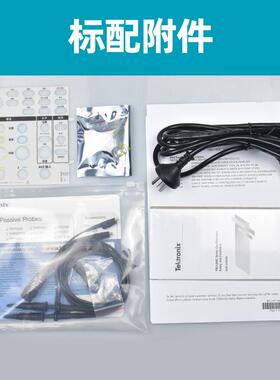 新款泰克TBS1102C/1072C多功能便捷手持小型双通道数字示波器200M