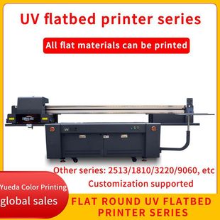 Ricoh uv flatbed printer acrylic board UV printer equipment