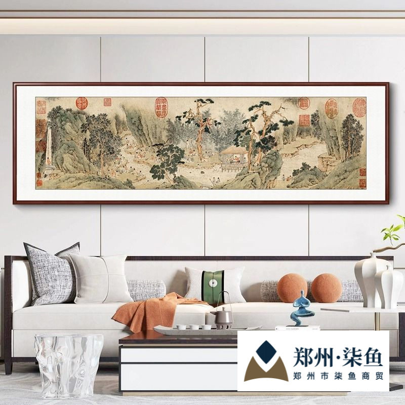 兰亭集序中式挂画成品客厅书房字画挂墙办公室茶室王羲之行书,家居饰品,国画,淘宝优惠券,粉丝福利购,淘宝优惠卷