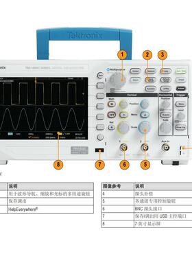 Tektronix TBS1202C数字示波器TBS1072C泰克双通道示波器TBS1102C