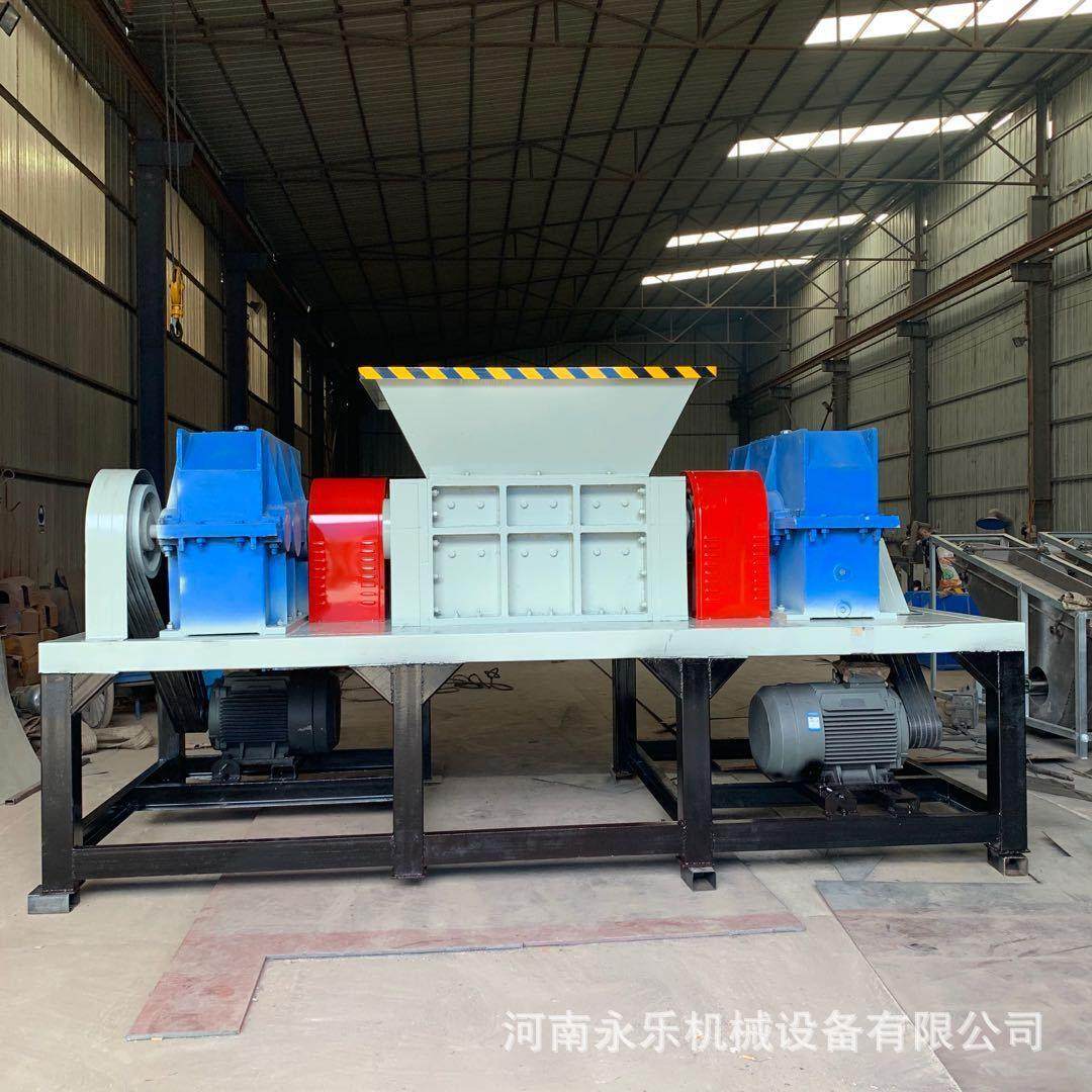 大型多功能双轴撕碎机 报废汽车单车摩托车撕碎机价格 钢板撕碎机