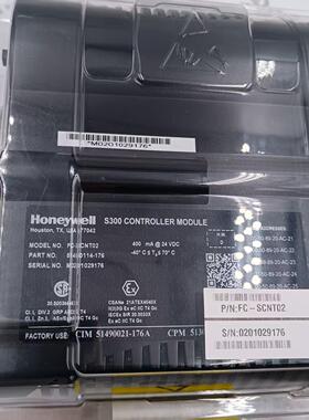 美国Honeywell霍尼韦尔FC-SCNT02现货 原装全新