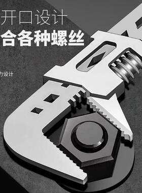 管子钳新款F型扳手多功能直角活动管钳工具板子大开口活口扳子