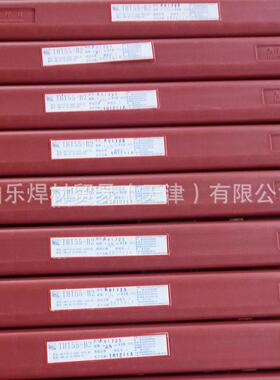 大桥THT-316L不锈钢氩弧焊丝THS-316L盘装气保焊丝