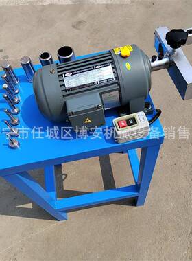 多功能切管剥胶一体机胶管扒皮机两种电压选择电动液压油管剥