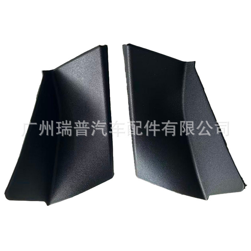 适用于19-24款丰田亚洲龙 尾灯盖板 81497-07020 81498-07020