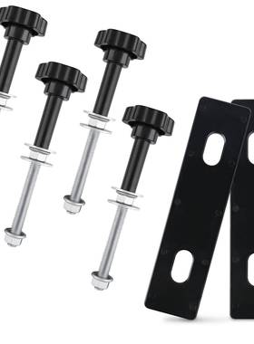 X-BVLL沙板安装固定件