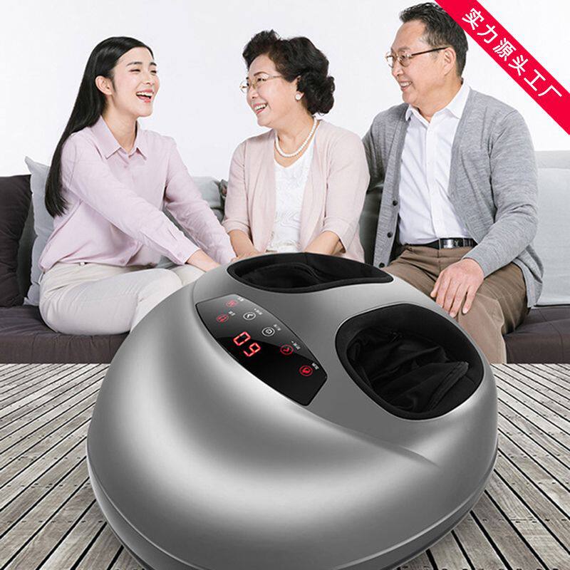 脚部按摩仪足疗机足底按摩器脚底按摩器足部按摩器足疗按摩器