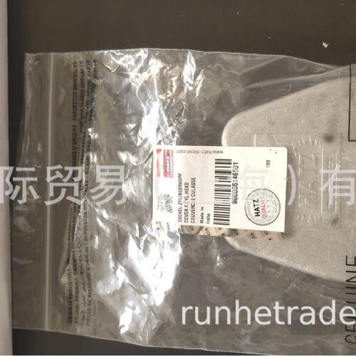 Hatz活塞缸套Hatz配件修理包Hatz发动机配件卖家包运费