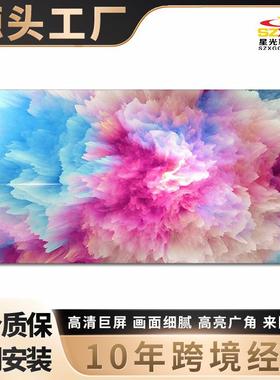 高清室内户外led全彩显示屏小间距广告舞台背景广告屏电子定制