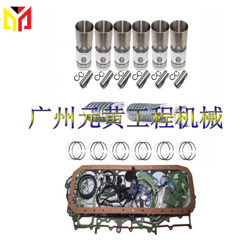SA6D114E-1适用于小松发动机活塞环汽缸套大修改造套件