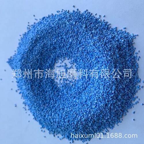 陶瓷砂轮用蓝色研磨砂F60F70F80F90#SG磨料粒度砂