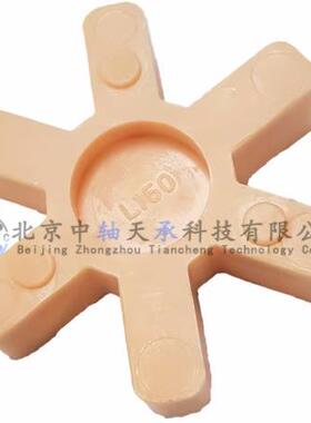 S-K-FPHEL050HL聚醚弹性PHEL070HL免维护爪式联轴器PHEL075HL