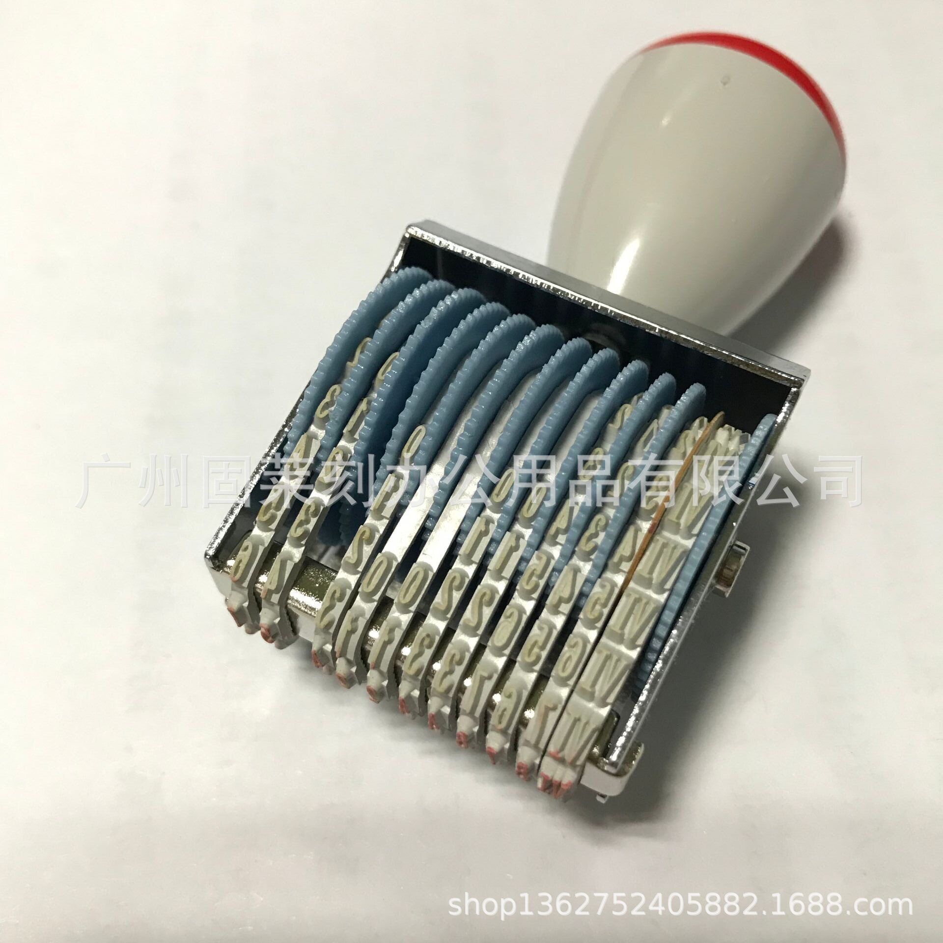 数字号码印8位字高34567mm日期编号合格证档案袋号码编号打码印章