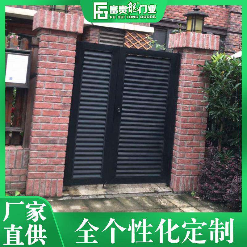 来图设计精美铝艺别墅大门家用房子院子电动对开门雕刻铝合金门