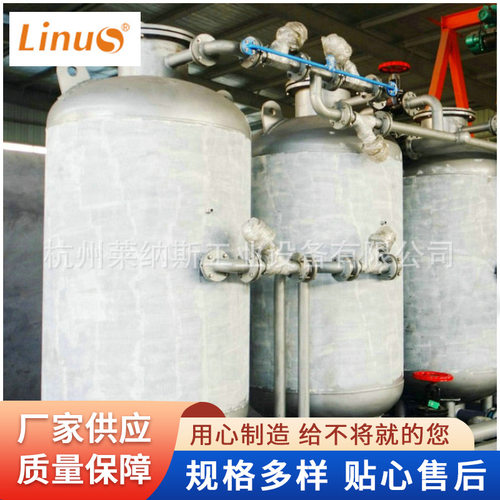 长期提供河南制氮机 广东东莞小型制氮机 制氮机保养欢迎咨询