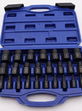 25pcs套装螺帽取出器破损残缺螺丝螺母取出器断丝取出器