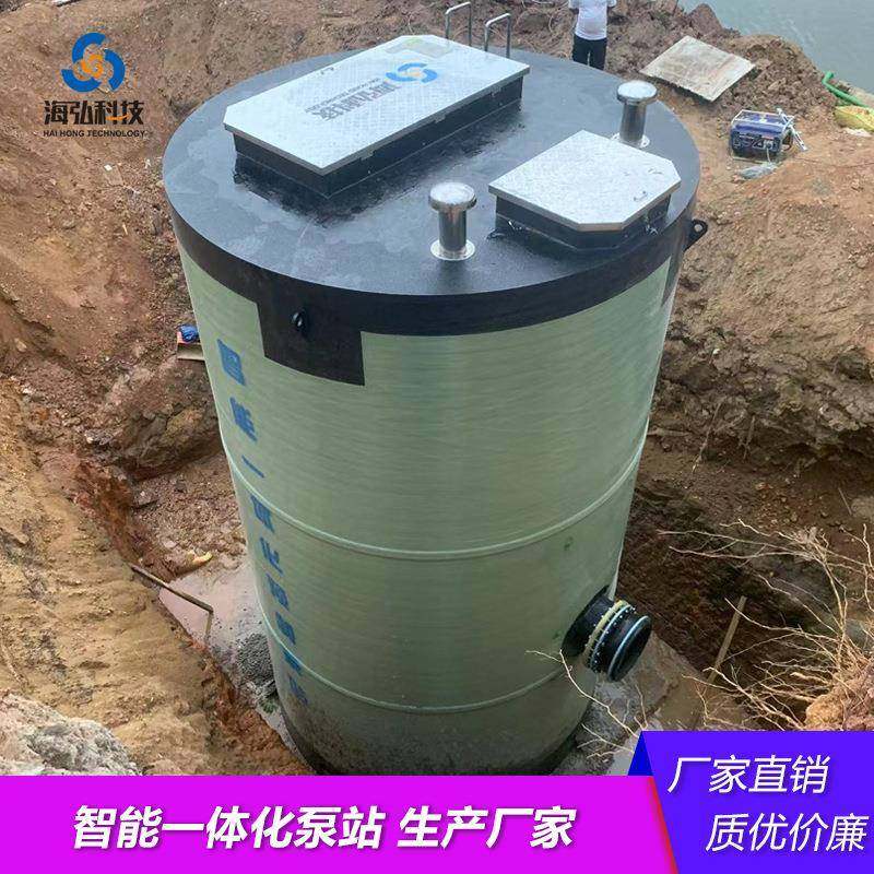 一体化泵站一体化预制泵站一体化污水泵站玻璃钢雨水提升泵站,机械设备,其他机械设备,淘宝优惠券,粉丝福利购,淘宝优惠卷