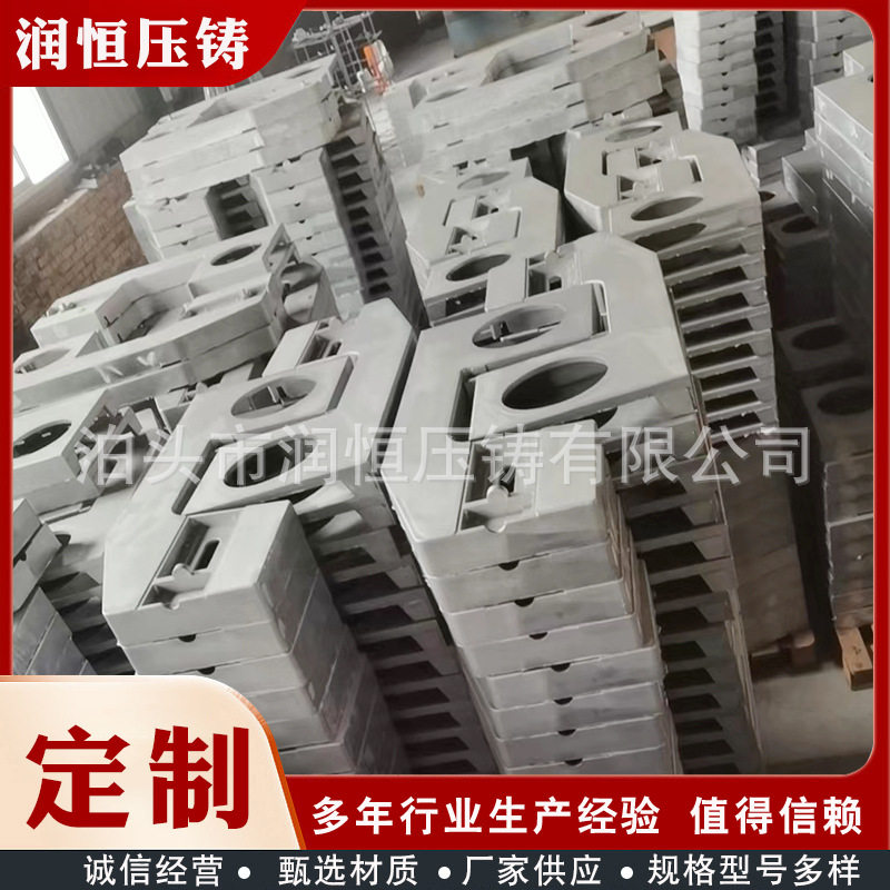 压铸铝件加工铝合金压铸模具大型铝合金压铸件骨头机外壳铸铝件