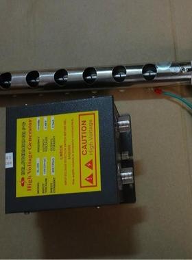 适用SL-006C离子风棒斯莱德SL-008静电消除棒静电消除器离子除尘