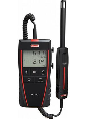 便携式温湿度计法国KIMO-HD110手持温湿度计空气露点温湿度仪