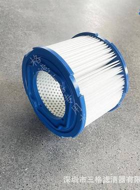 供应空气滤清器过滤器6.5212.0/SA190514保养配件