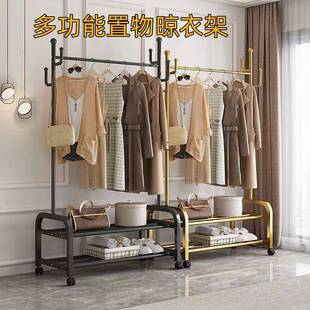 加粗家用衣帽架可移动挂衣架子卧室房间室内外晾衣架落地立式架子