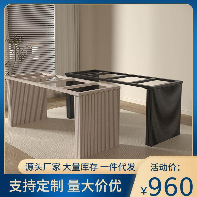 奢石金属桌腿支架岩板书桌脚办公餐桌架岛台实木茶桌底座台脚定作,机械设备,其他机械设备,淘宝优惠券,粉丝福利购,淘宝优惠卷