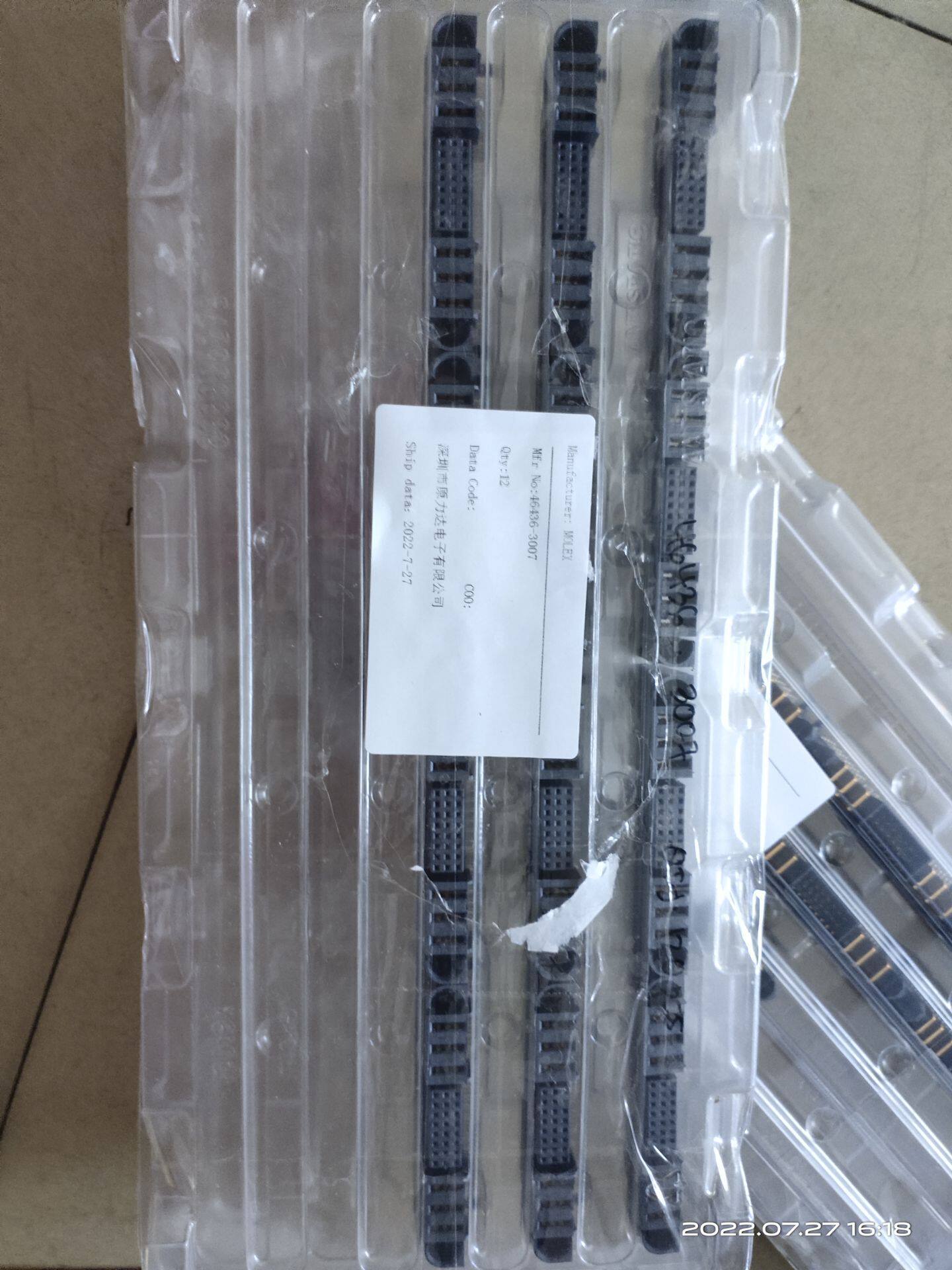 MOLEX原厂原装46437-30070464373007