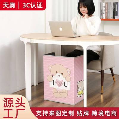 暖脚暖腿神器办公室取暖冬天保暖烤腿加热脚垫暖脚办公桌下取暖器