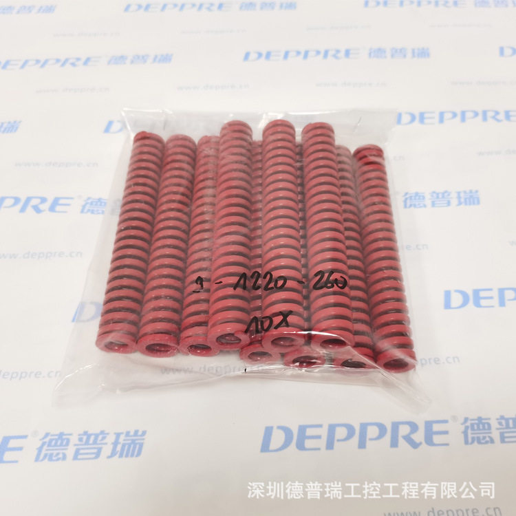德国DANLY丹利原装进口弹簧9-1614系列