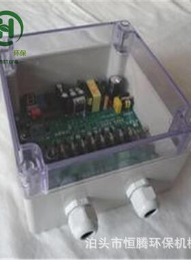 脉冲喷吹控制仪tDMK-3CSA-24电压AC220V收尘器脉冲控制器