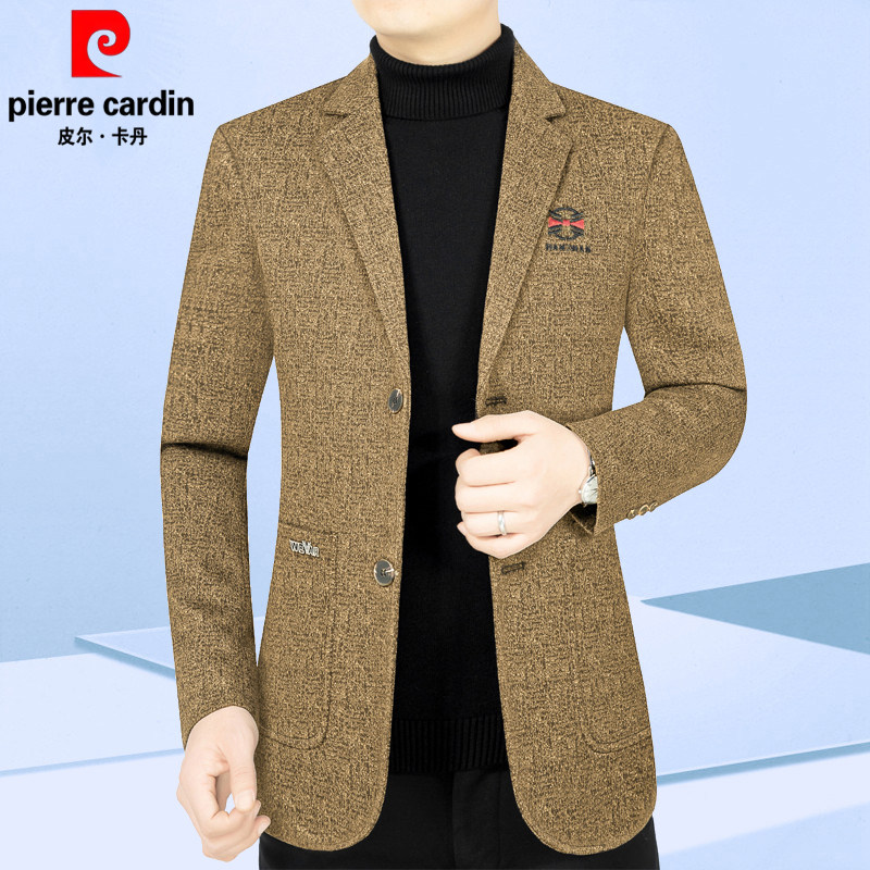 皮尔卡丹男士西服春秋季商务休闲外套中年修身高档小西装男士单西