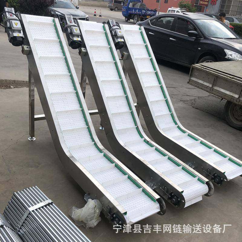 尼龙网带转弯输送机pom食品级链板输送机pp食品级输送机,搬运/仓储/物流设备,其他起重搬运设备,淘宝优惠券,粉丝福利购,淘宝优惠卷