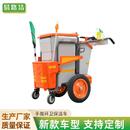 环卫手推保洁车物业商务楼垃圾清扫手扶式 多功能环卫捡拾垃圾车