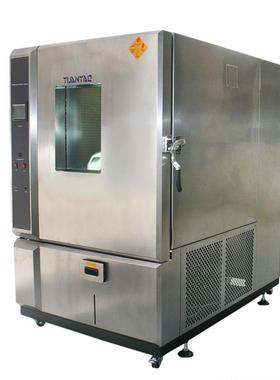 恒温恒湿箱1000l医药恒温恒湿试验箱LED恒温恒湿试验箱