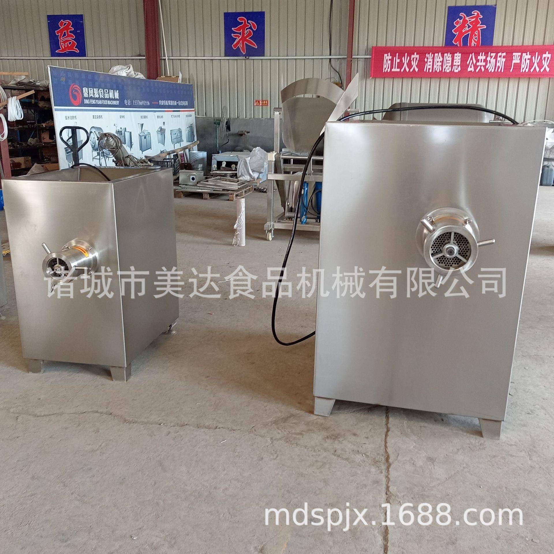 肉馅肉粒绞碎肉机鲜肉牛羊肉脯灌肠绞肉器商用大型冻肉绞肉机