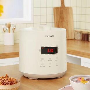 天际电压DYG-60E电力锅家用电用高压全自你动智能型小2.5升饭煲迷