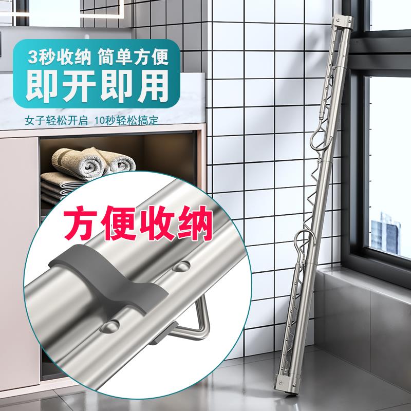 钢晒子神器室内晾衣被杆阳EZH台衣架伸晾缩晒衣架防盗网不锈挂凉