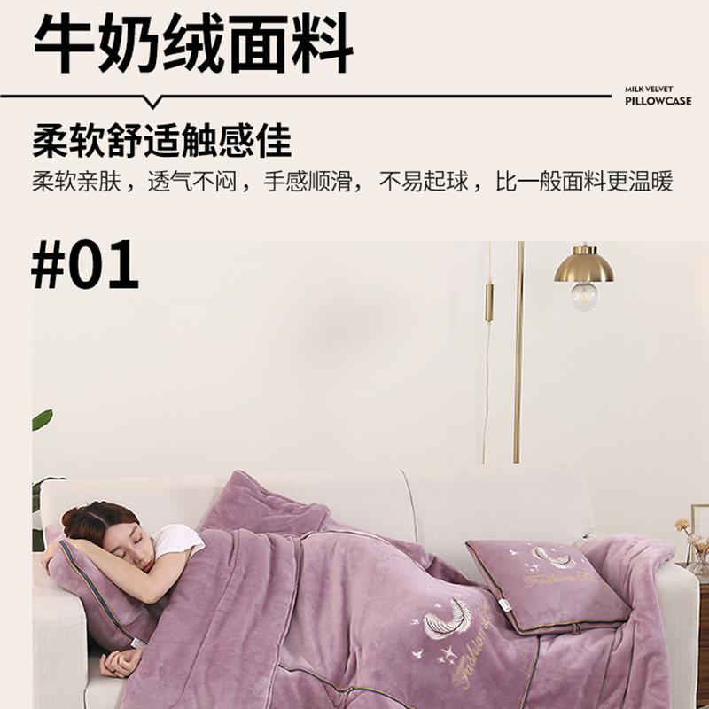 车双面厚重保暖牛奶绒抱枕被两用ZS89545办公室午休汽载子靠枕加