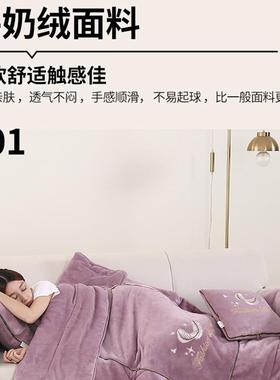 车双面厚重保暖牛奶绒抱枕被两用ZS89545办公室午休汽载子靠枕加