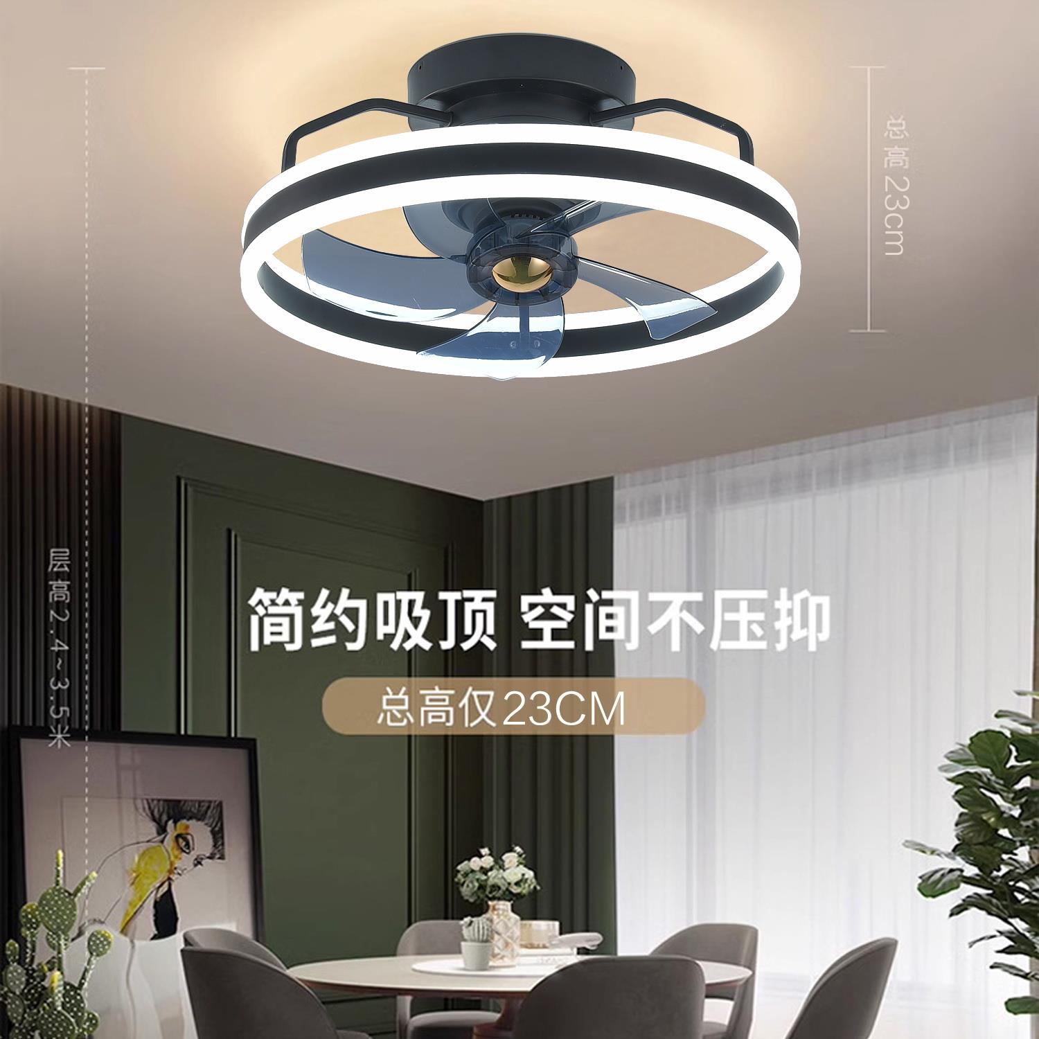 普能卧室大饭风代力3利60度摇9015-1头电风扇灯 现简约吸顶厅吊灯