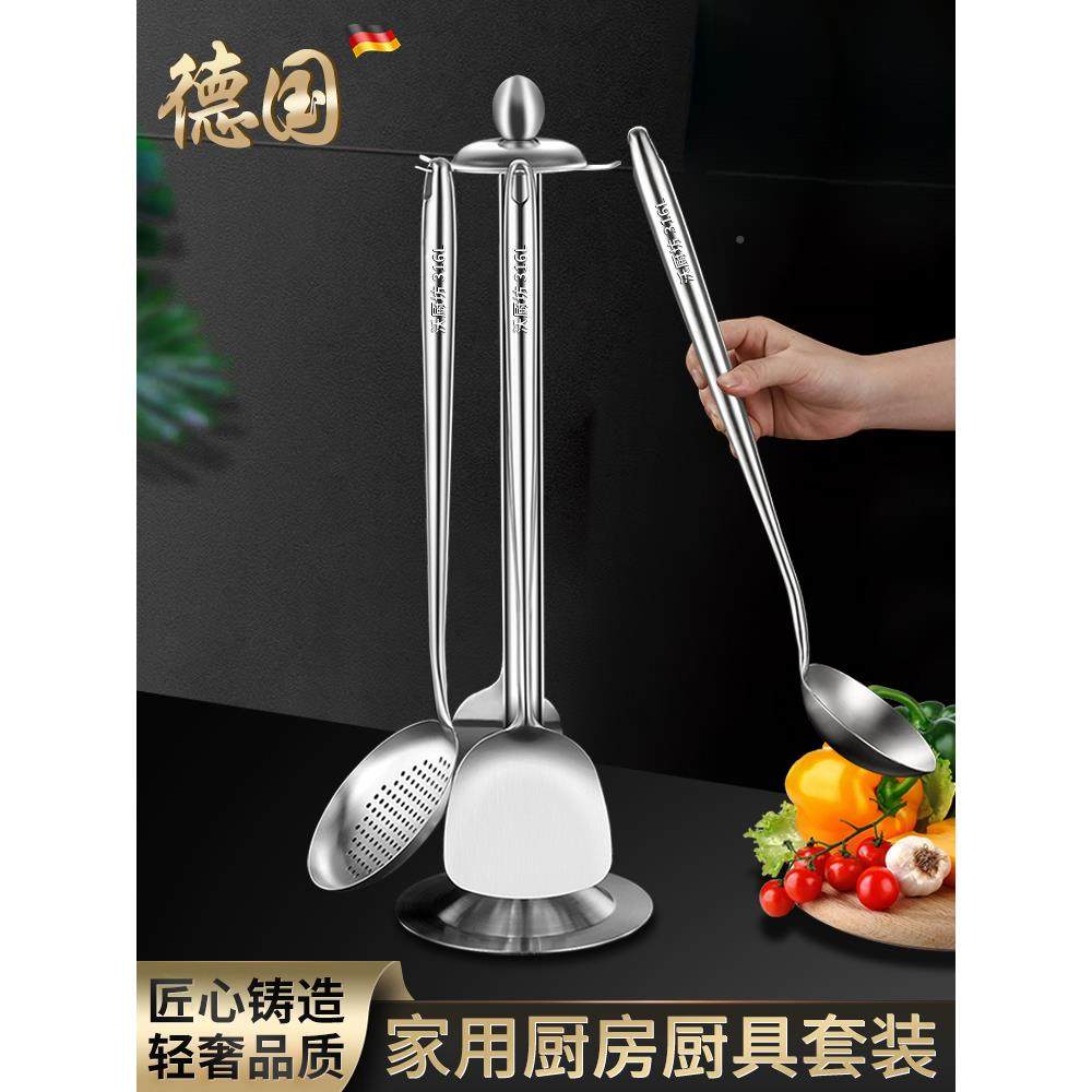 316不锈钢勺锅铲长柄菜食勺品级厨师炒专用炒菜铲家用汤BQB勺漏套