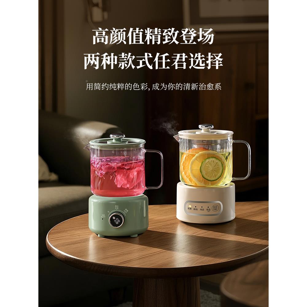 养生壶电HE299家用办公室小型煮器你茶炉全茶玻迷璃恒温花茶壶电