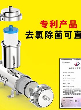 ONY-F07耐雅厨房直饮净水器不机锈钢超滤欧膜水自来水过滤厨下净