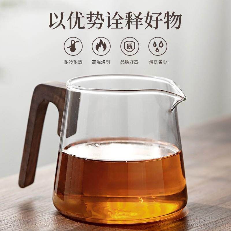 玻璃公茶道杯高档大号分茶器加海厚耐热WDA倒茶杯家用功夫茶具全