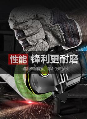 105/1割07105*1.2*切片砂金轮片进口属不锈钢超薄角磨机切片锯割