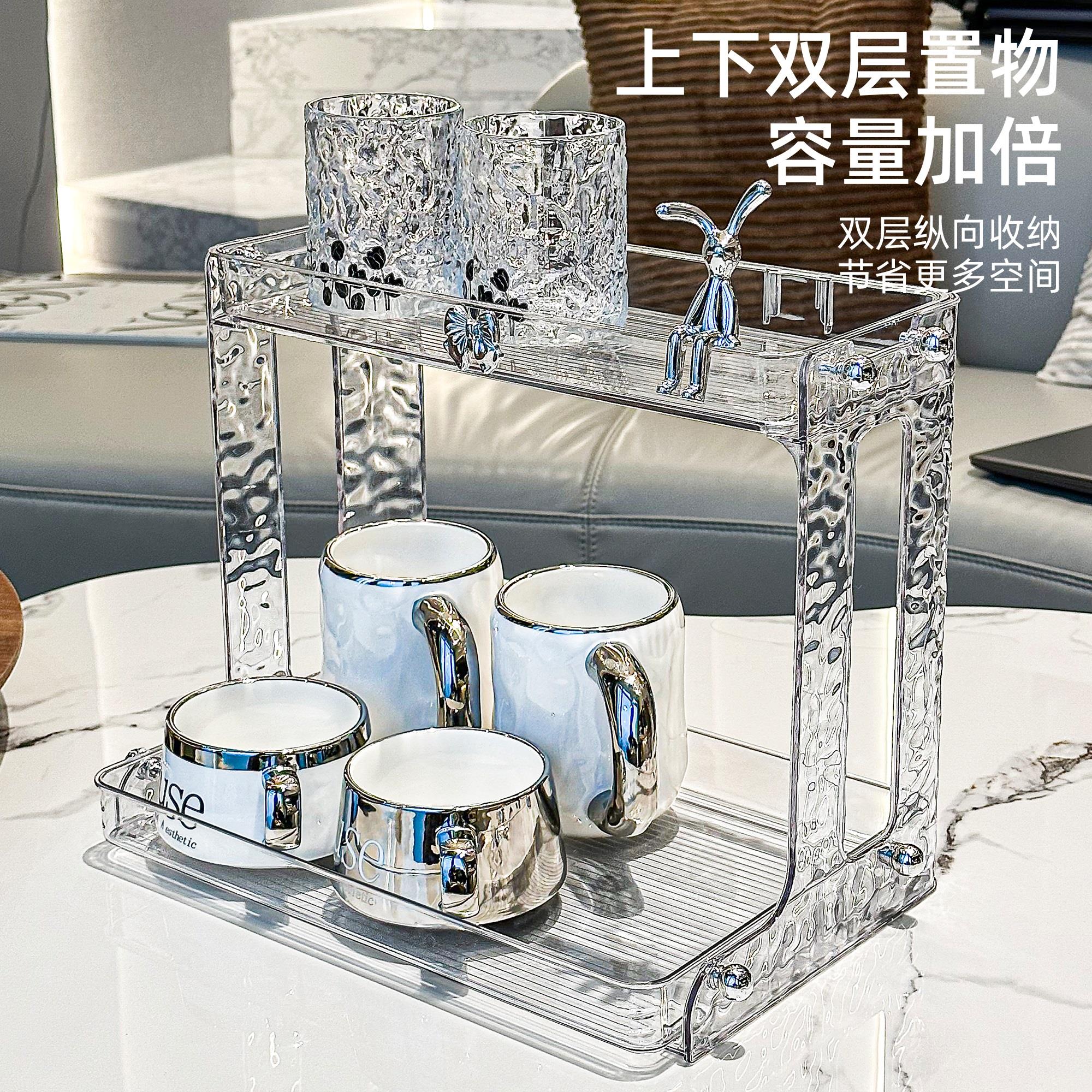杯子置物架DOHU\/杜层面奶茶咖啡水盘杯桌餐桌茶具托 托家用双化