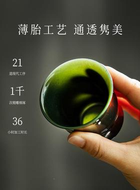 天档然和田玉石茶杯专用W130701T个人高礼个主人杯子单高端单杯男